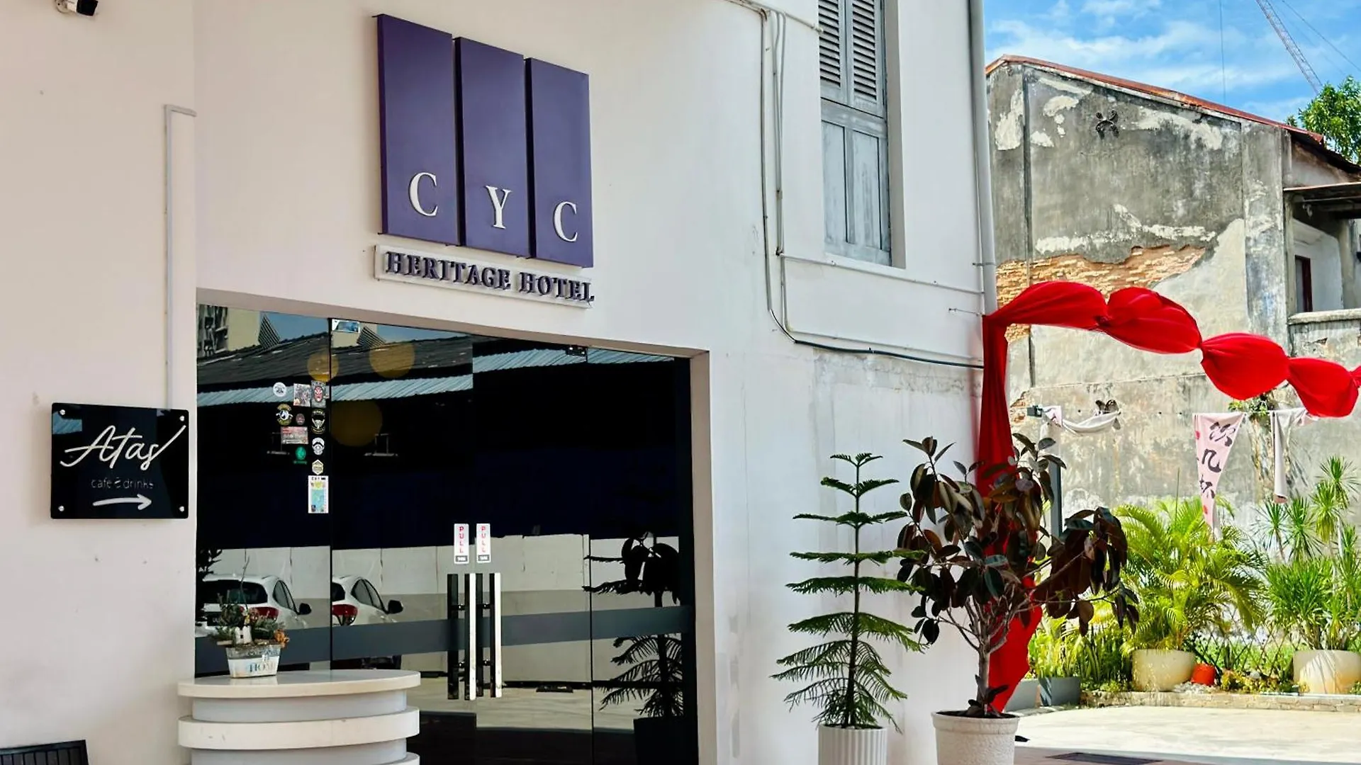 ג'ורג' טאון C Y C Heritage Hotel