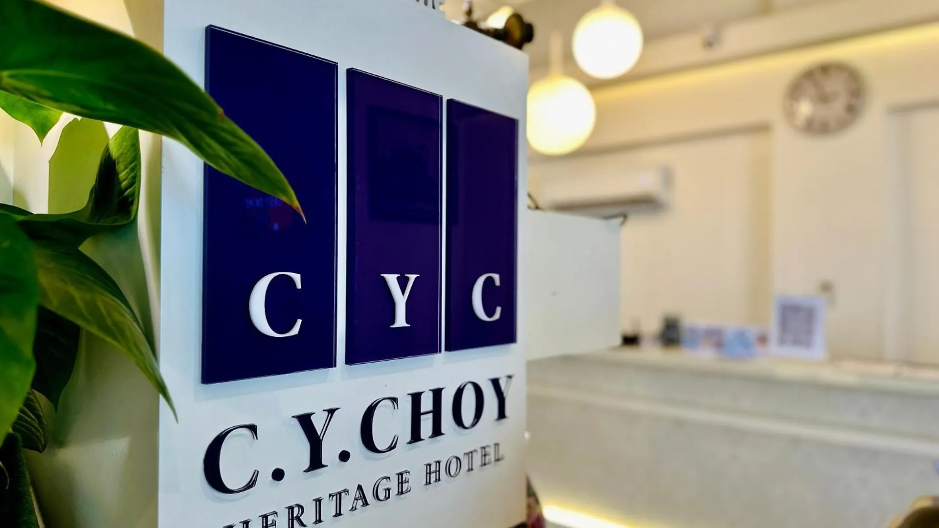 ג'ורג' טאון C Y C Heritage Hotel מלזיה